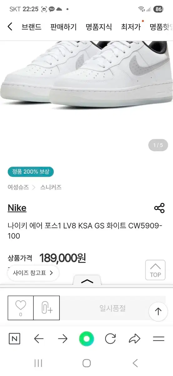thumbnail-10
